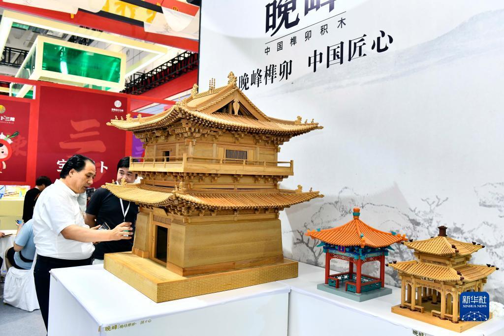 搜狗浏览器